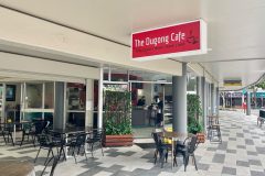 24-Dugong-Cafe-for-sale-0412-179-306